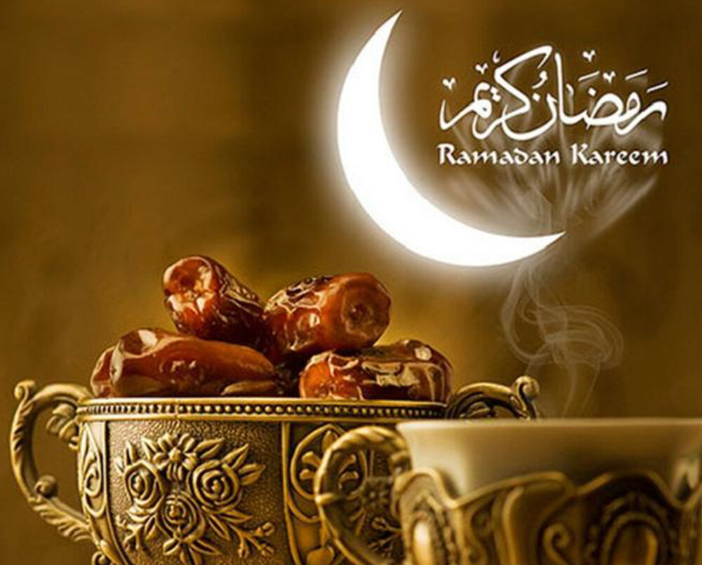 ماه رمضان